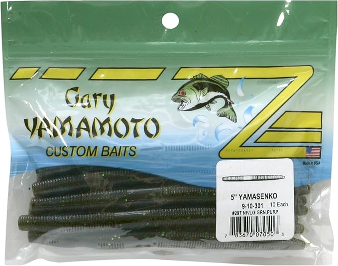 Yamamoto Senko Worm